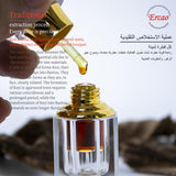 Ercao Oud Pur diffuseur prêt à créer une ambiance relaxante.
