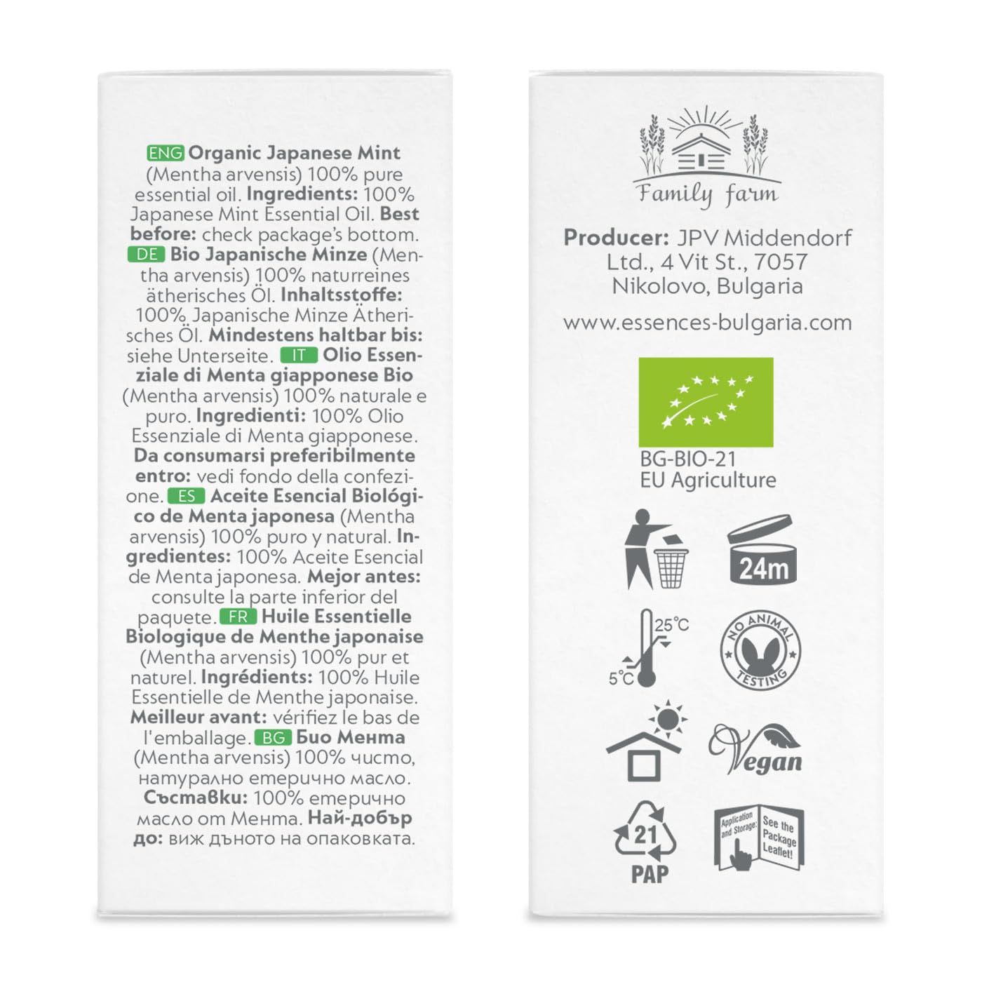 Essences Bulgaria menthe arvensis feuilles fraîches illustrant l'arôme vivifiant.
