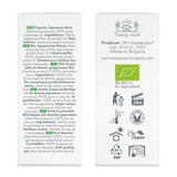 Essences Bulgaria menthe arvensis feuilles fraîches illustrant l'arôme vivifiant.