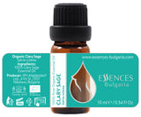 Essences Bulgaria diffuseur avec sauge sclarée pour ambiance parfumée douce.