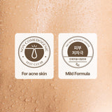 ESSENHERB Tea Tree 90 Clear Body Mist — Certifiée végan, ingrédients d'origine végétale.