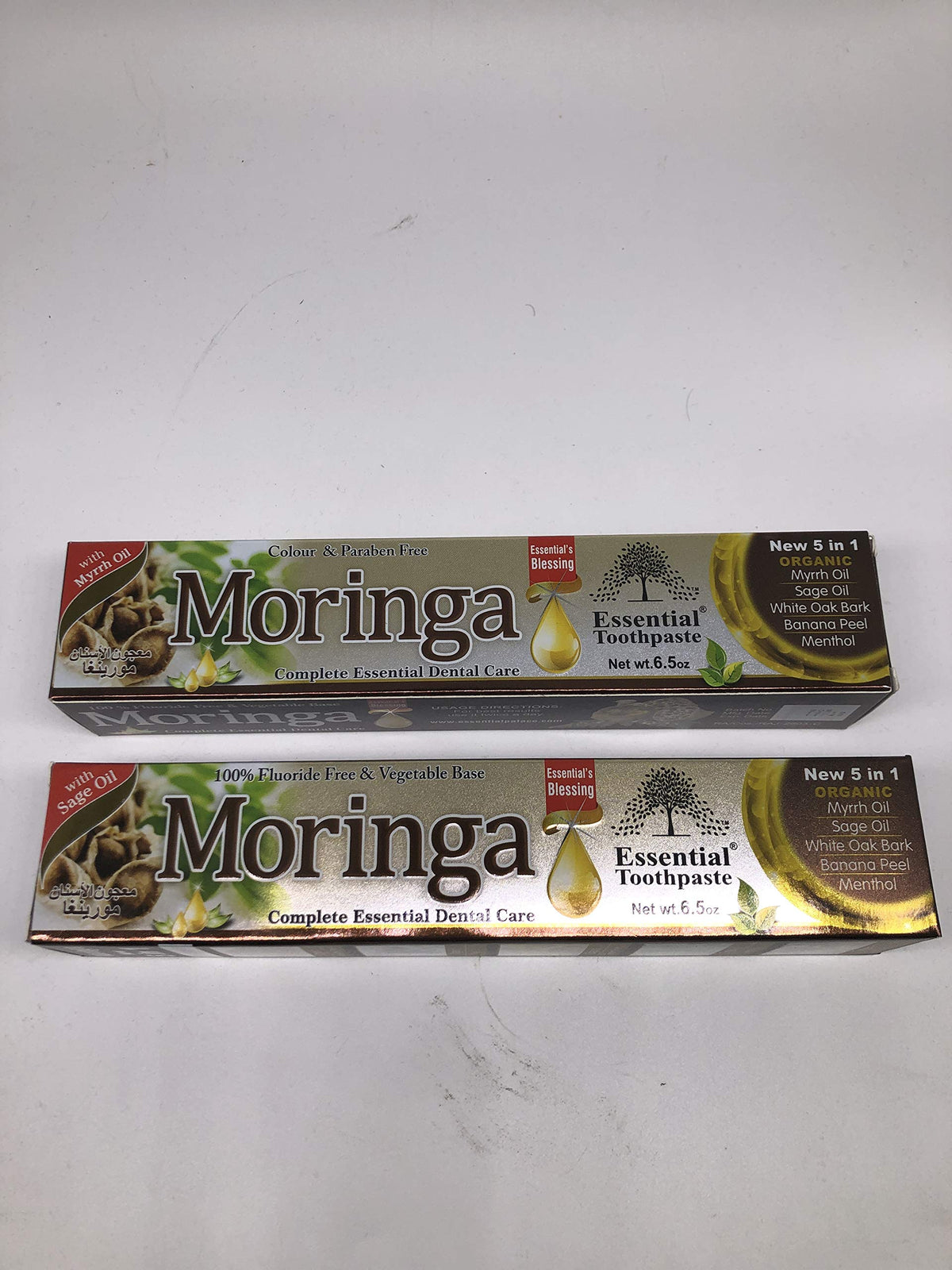 Essential Palace dentifrice moringa emballage vert – soin naturel et frais