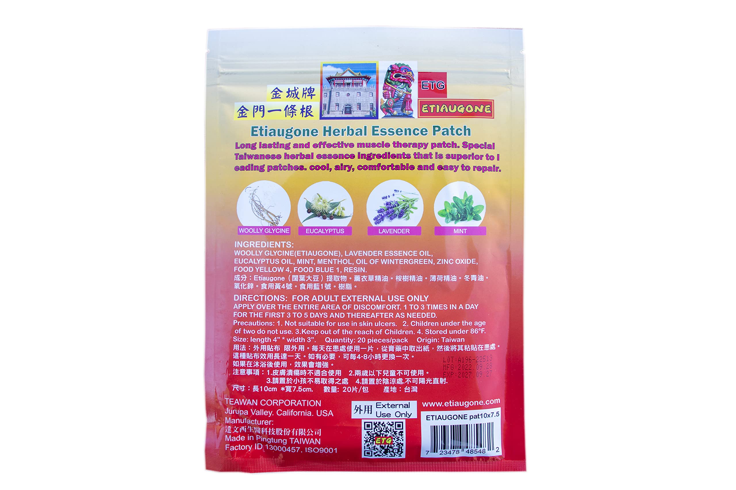 ETIAUGONE Patch Relaxant Musculaire — application avant-bras pendant l'entraînement.