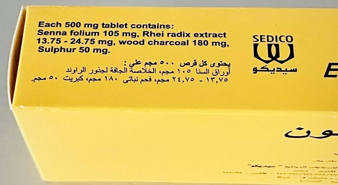 Eucarbon Tablettes 30 – ingrédients actifs visibles, aide potentielle à la mobilité intestinale