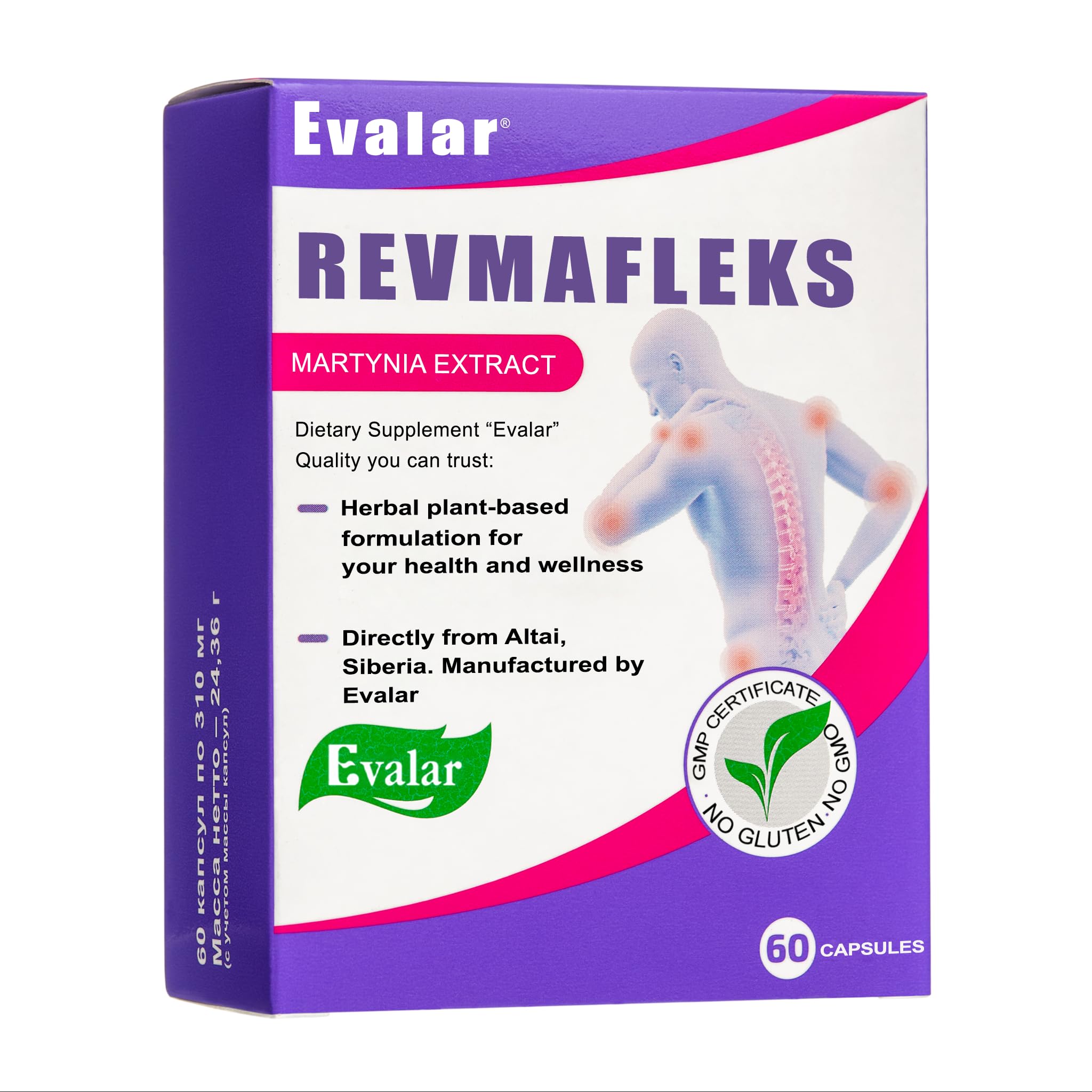 Evalar Martynia Extrait Arpagophytum, capsules faciles à intégrer dans la routine.