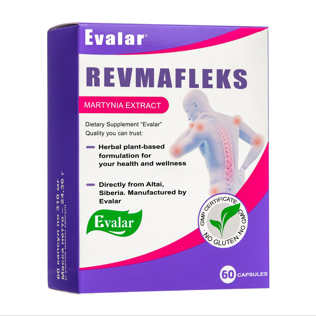 Evalar Martynia Extrait Arpagophytum, capsules faciles à intégrer dans la routine.