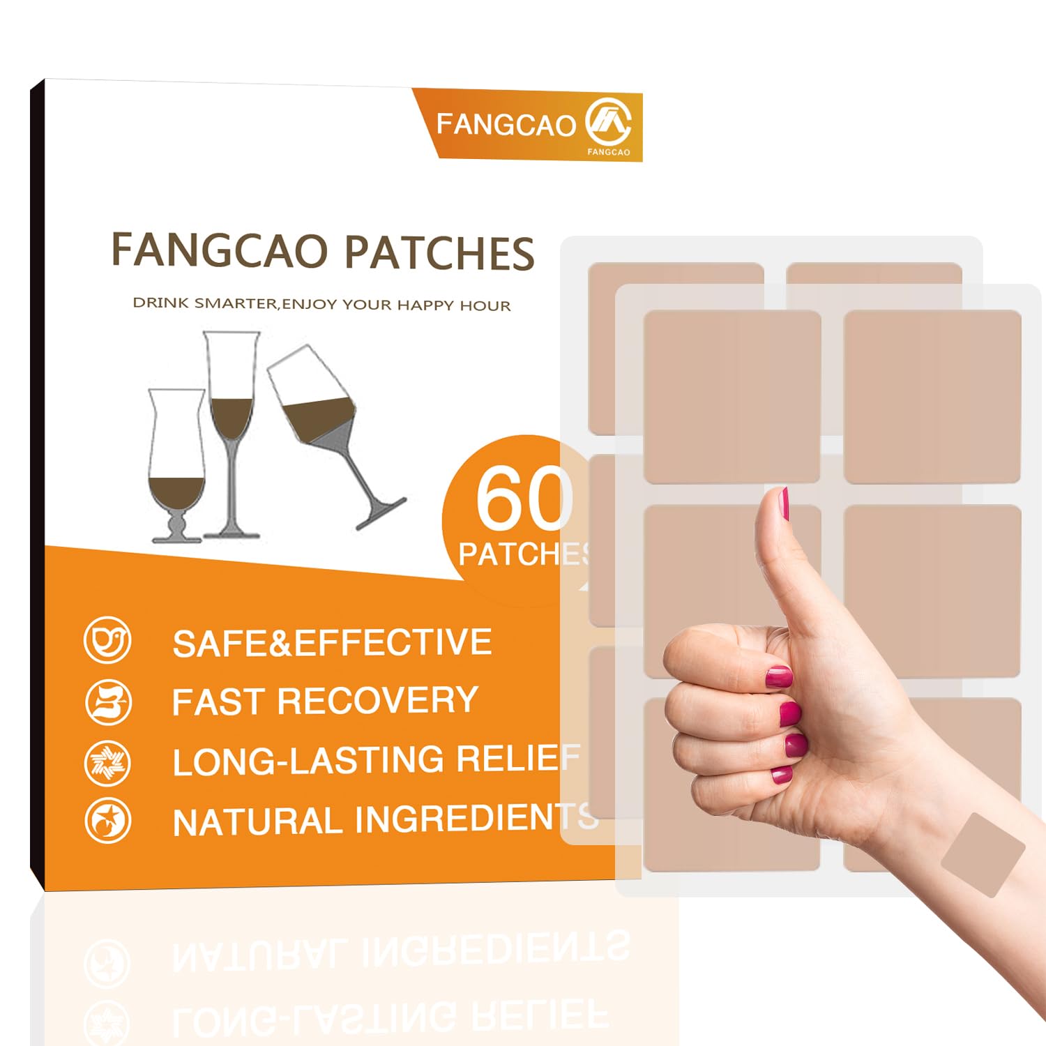 Pansement FANGCAO – boite 60 prêt pour une soirée sans souci.