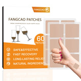 Pansement FANGCAO – boite 60 prêt pour une soirée sans souci.