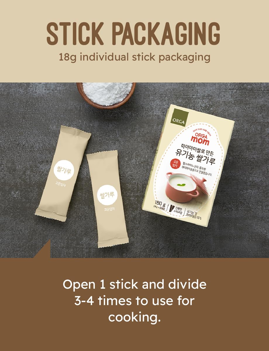 Farmer Queen Orga Mom Hiami riz bio, choix durable pour la cuisine.