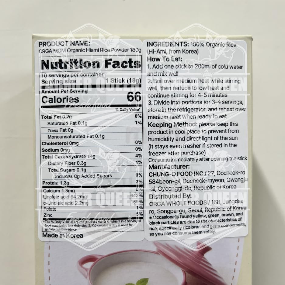 Farmer Queen Orga Mom Hiami poudre riz bio fine, idéale pour des mélanges lisses.