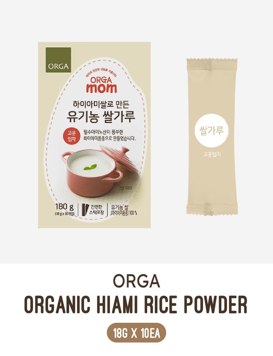 Farmer Queen Orga Mom Hiami sachets riz bio, dosage pratique pour un usage rapide.