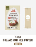 Farmer Queen Orga Mom Hiami sachets riz bio, dosage pratique pour un usage rapide.