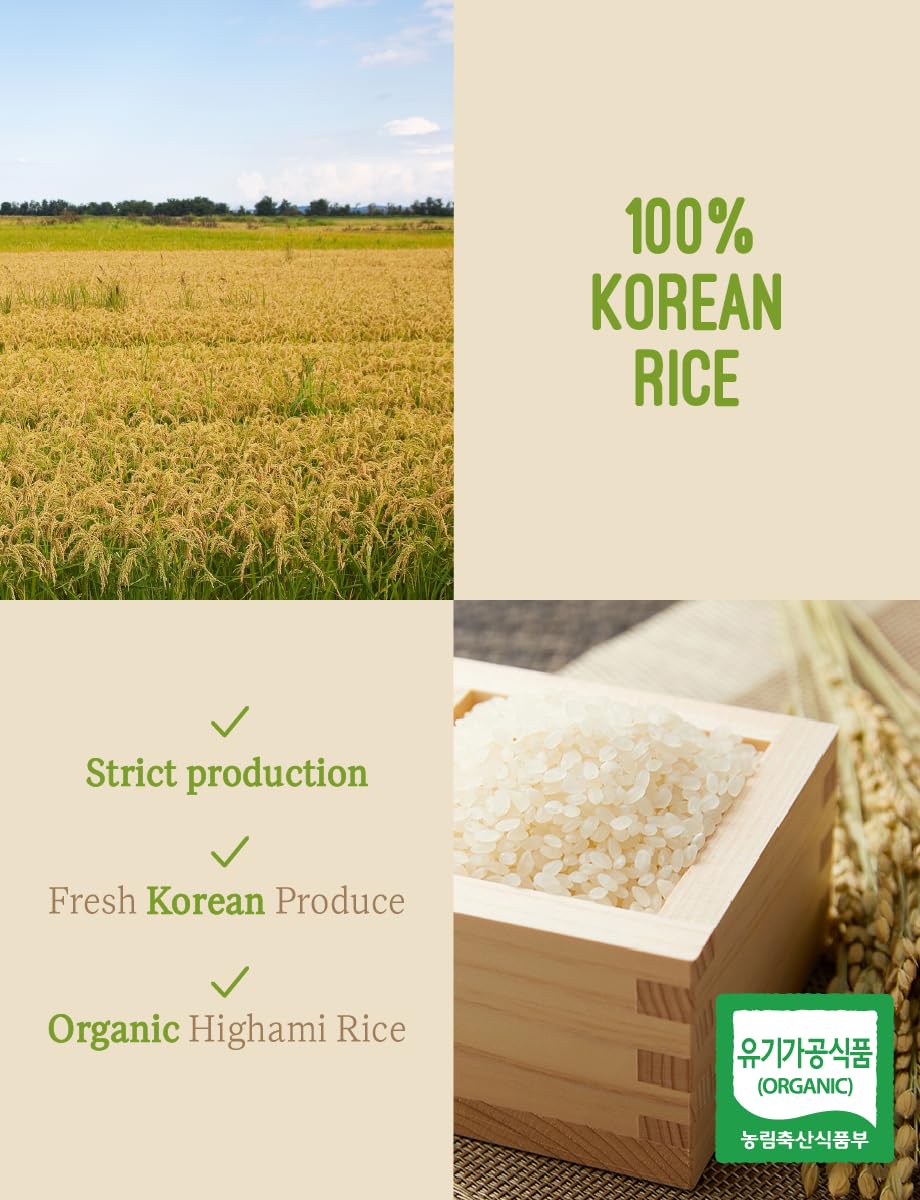 Farmer Queen Orga Mom Hiami poudre riz bio, texture fine dans les préparations.