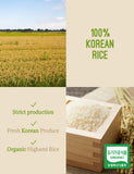 Farmer Queen Orga Mom Hiami poudre riz bio, texture fine dans les préparations.