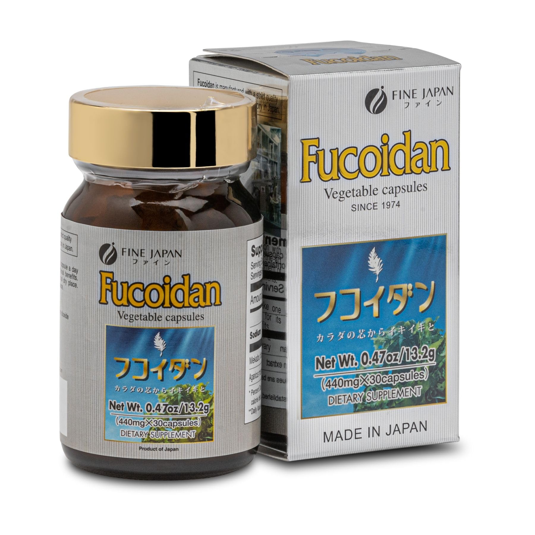Conseils d utilisation des capsules Fucoidan FINE JAPAN