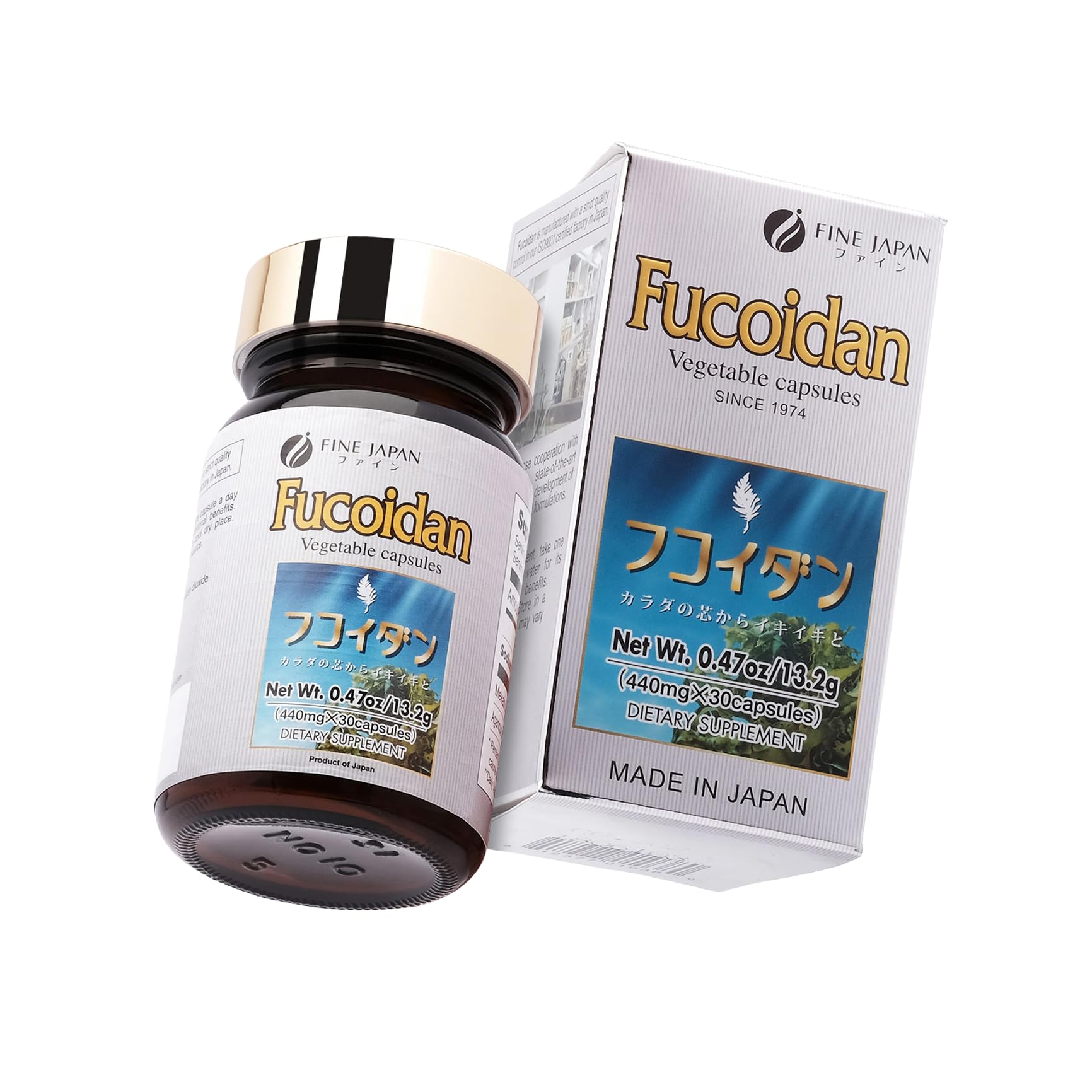 Emballage FINE JAPAN Fucoidan démontrant accessibilité et sécurité
