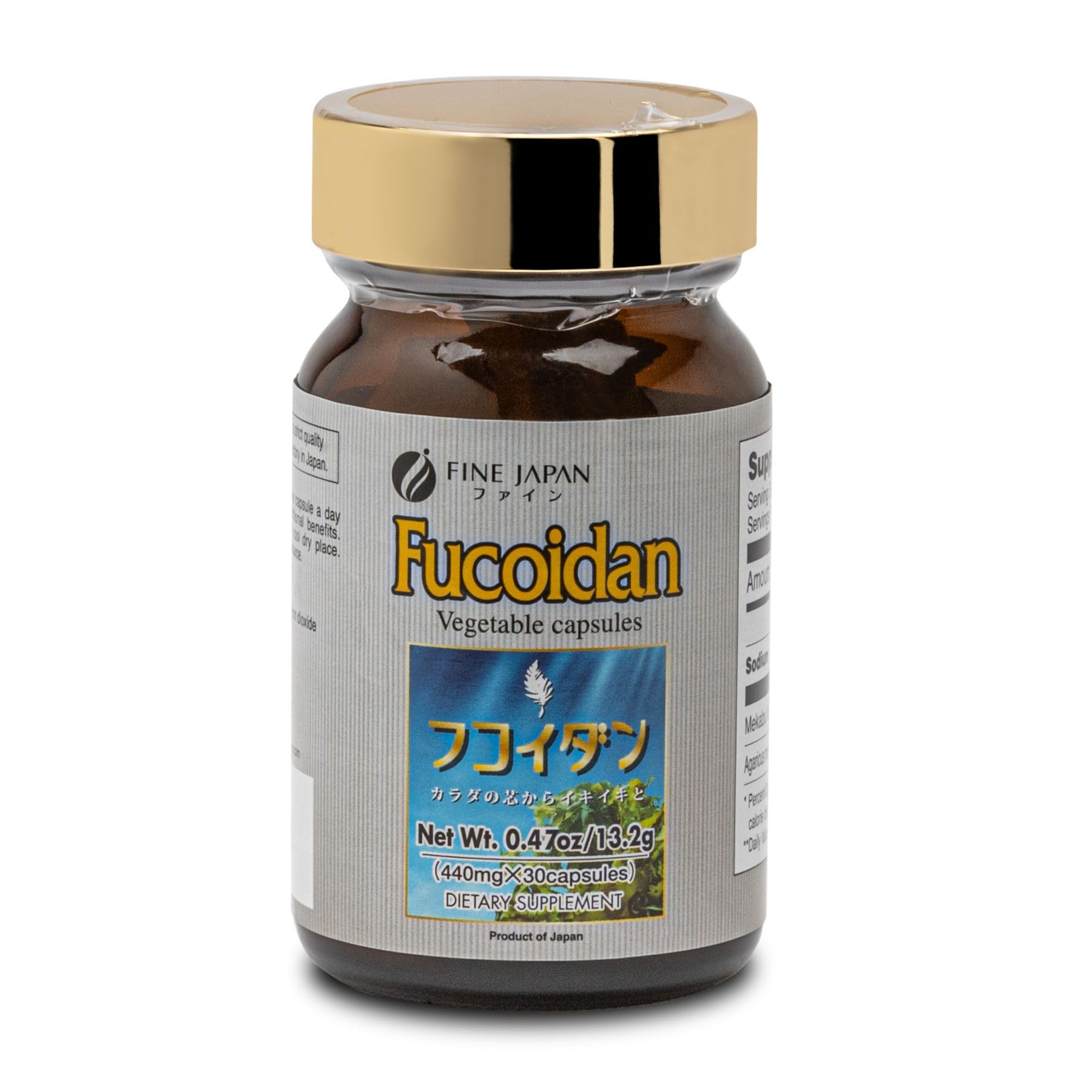 Fabrication au Japon des capsules Fucoidan FINE JAPAN