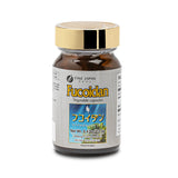 Visuel du produit FINE JAPAN Fucoidan capsules prêtes à l emploi