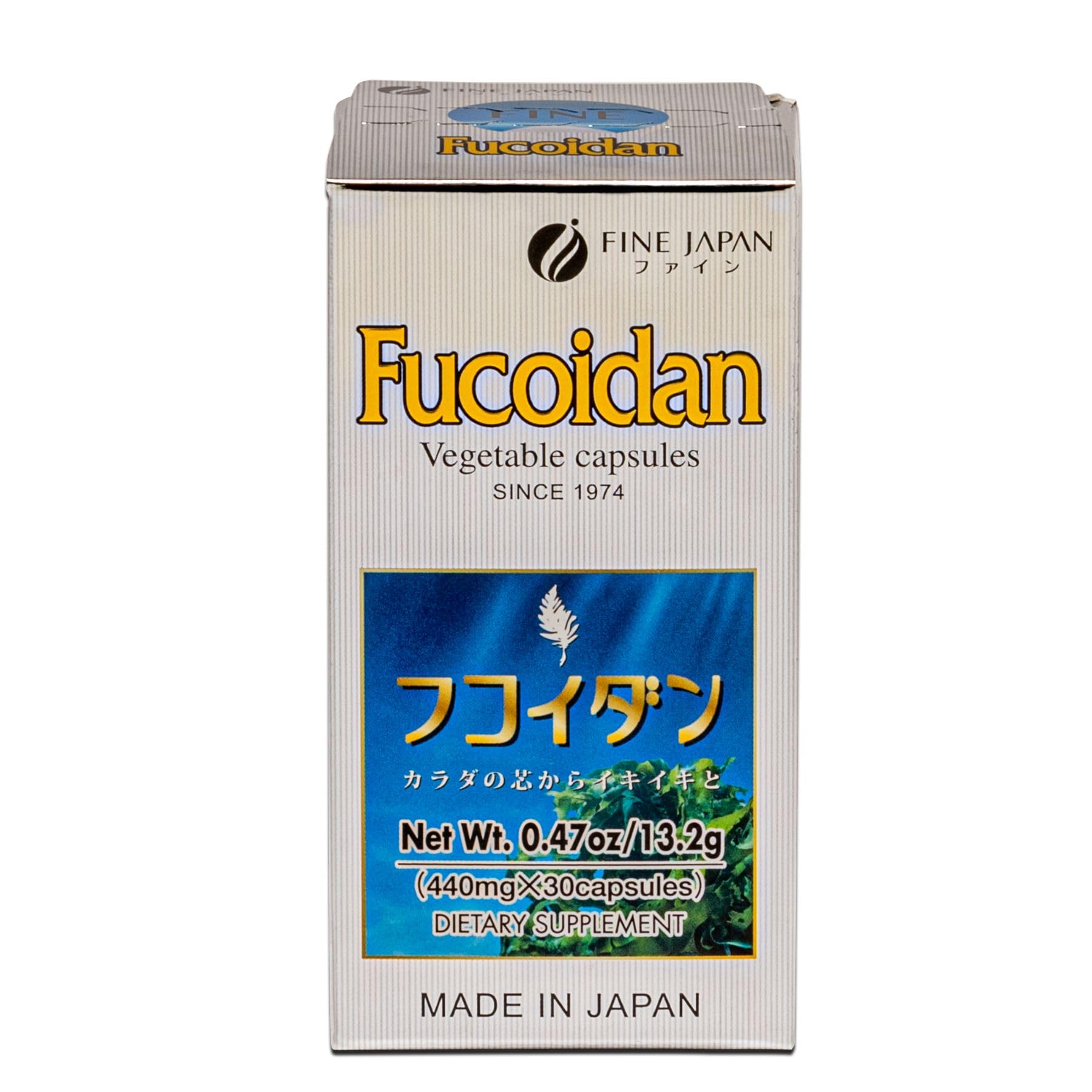 Scène d utilisation quotidienne des capsules Fucoidan FINE JAPAN