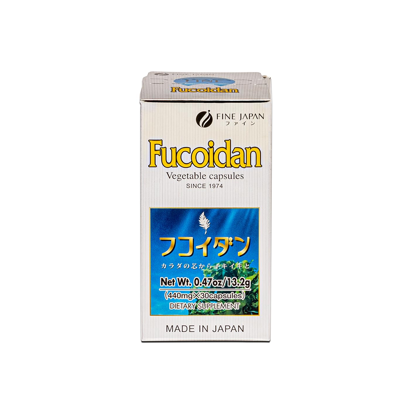 Utilisation quotidienne des capsules Fucoidan FINE JAPAN sans odeur