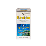 Utilisation quotidienne des capsules Fucoidan FINE JAPAN sans odeur