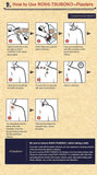 Format pratique pour le voyage, Roihi Tsuboko facilement transportable.