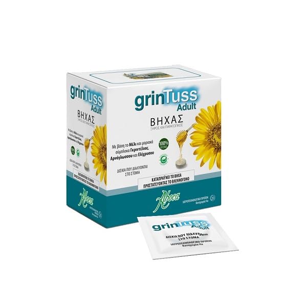 Fotopharmacy Aboca Grintuss Adulte – pastilles, protègent la muqueuse et apaisent la toux.