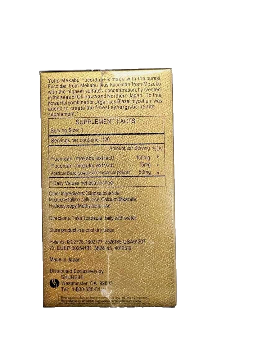 Yoho Mekabu Fucoidan : étiquette claire sur le flacon, traçabilité et transparence.