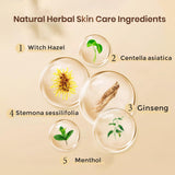 FuYanJie aloé vera hydrate et apaise la peau délicate.