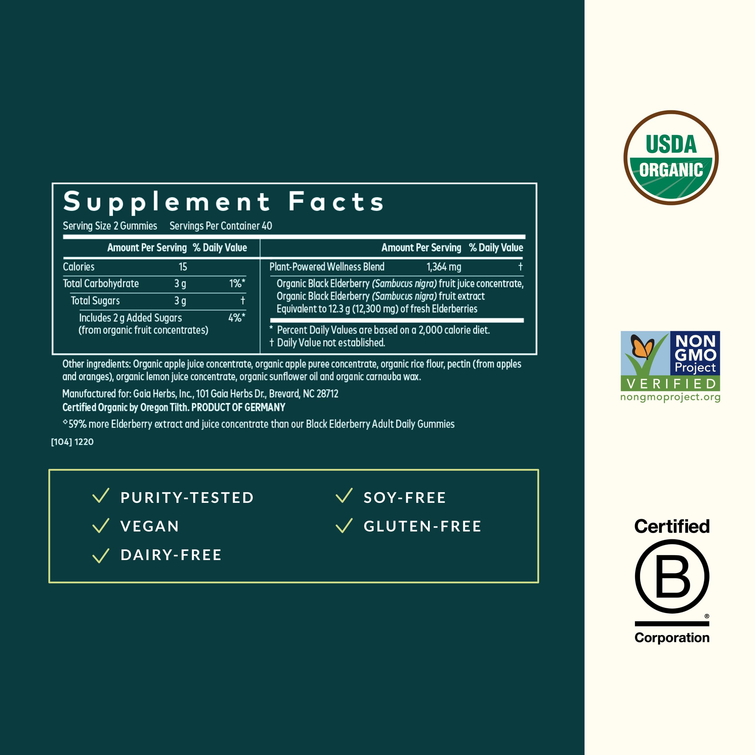 Ingrédients biologiques Gaia Herbs Sureau Noir avec arômes fruités.