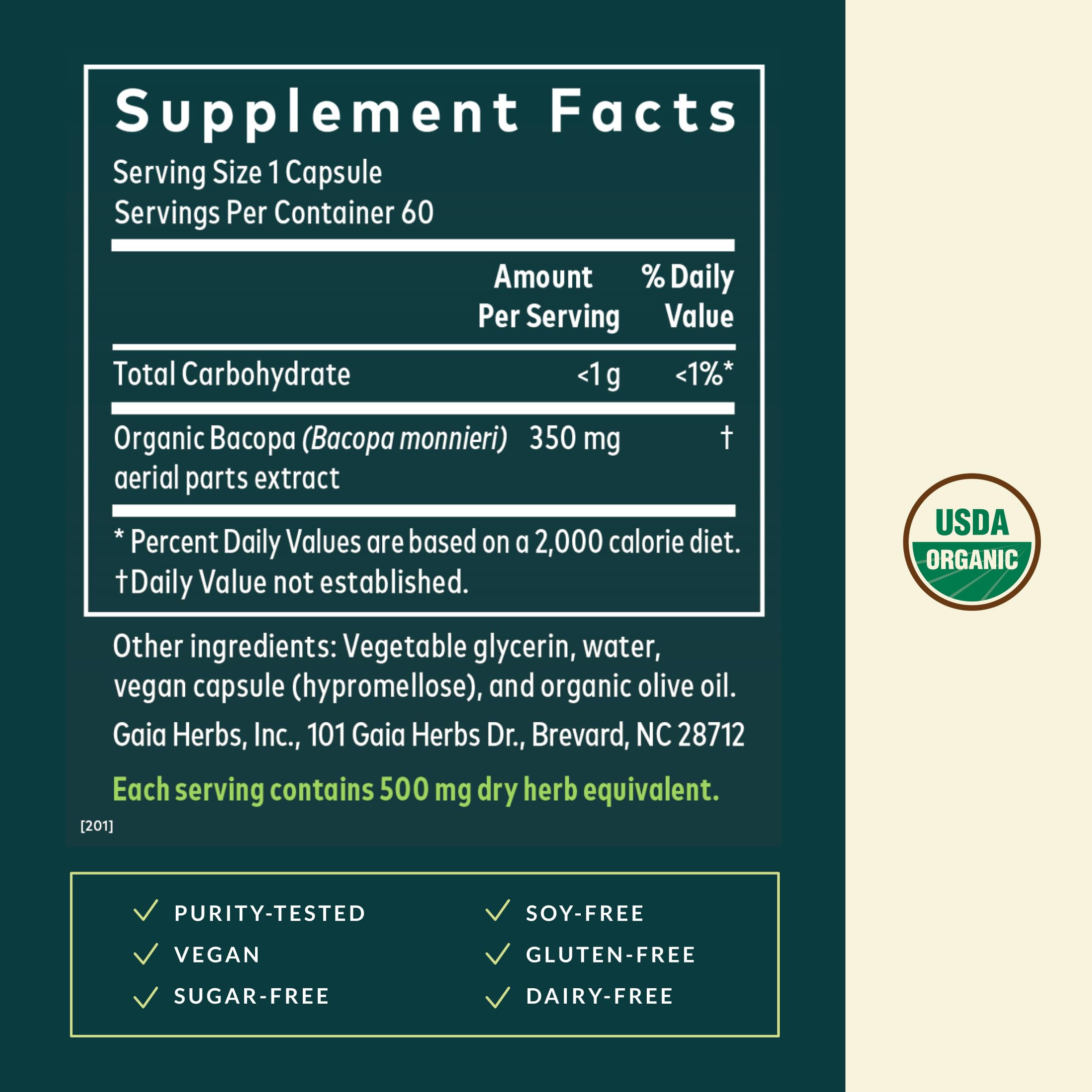 Baies de sureau et acérola visibles dans le produit Gaia Herbs Sureau Noir.