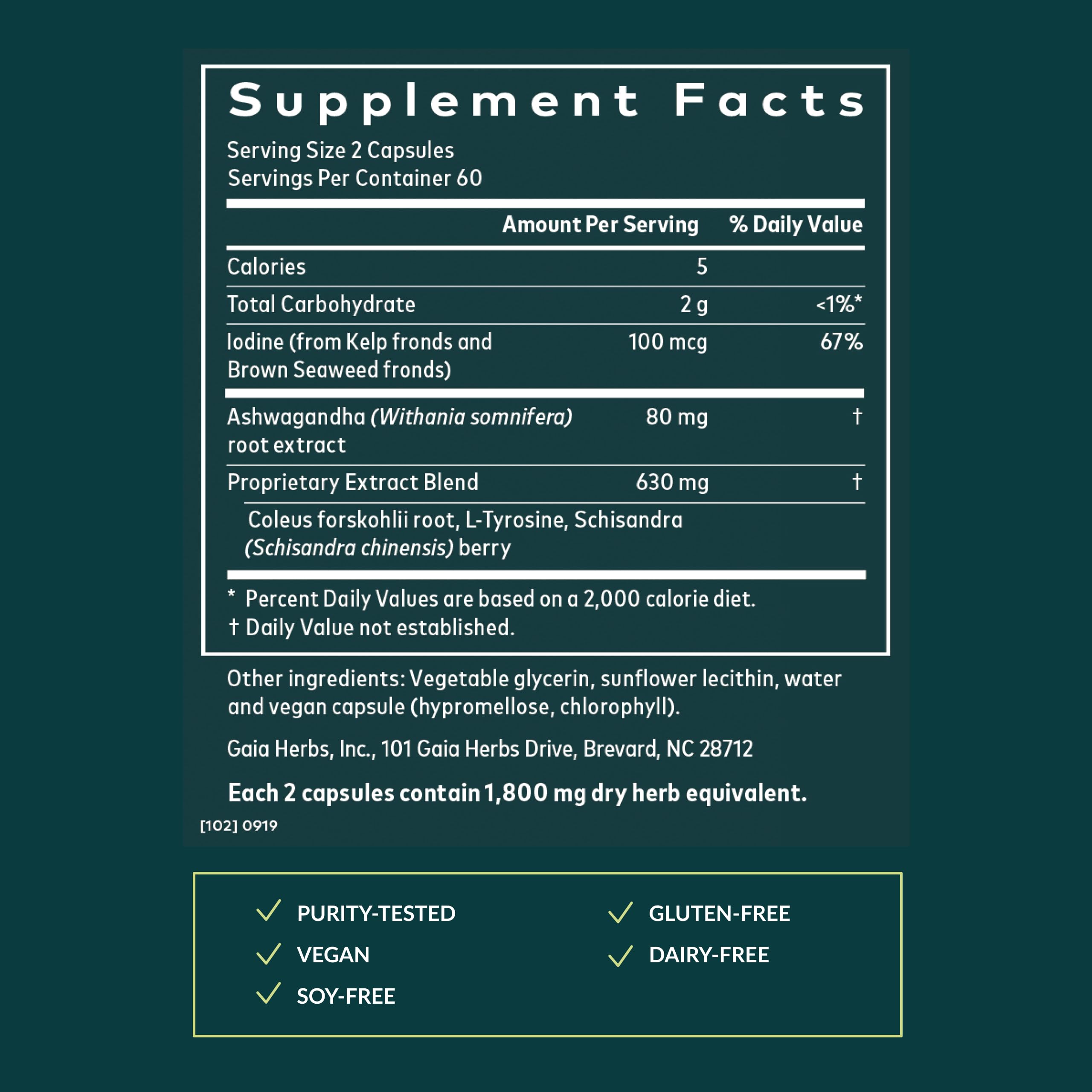 Gaia Herbs — étiquette claire sur le produit, référence à des ingrédients premium.