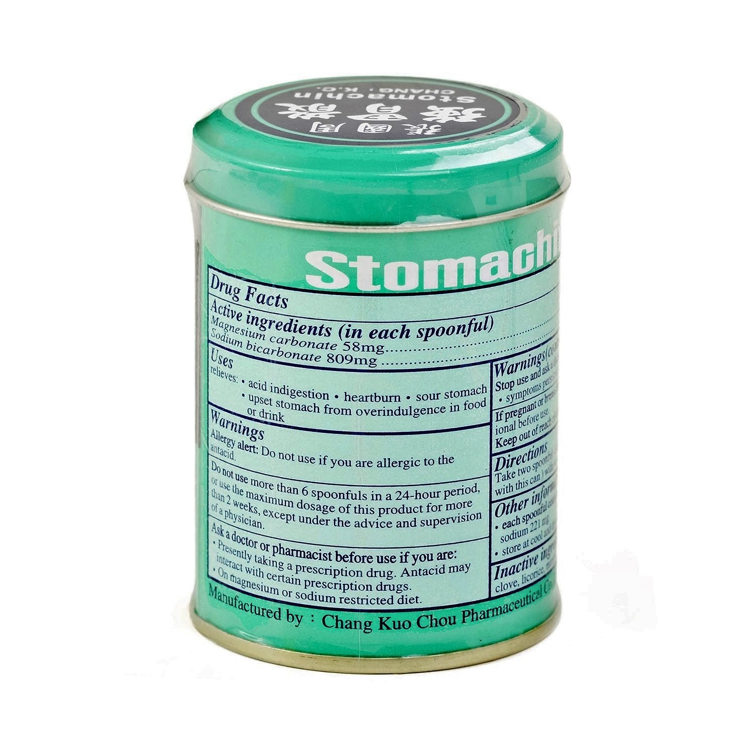 Gamenote Meditalent sachets, dosage pratique pour le confort gastrique.