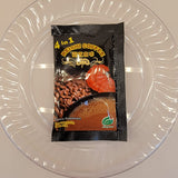 Ganoderma Reishi Coffee-4in1 : boisson chaude et zen pour détente.