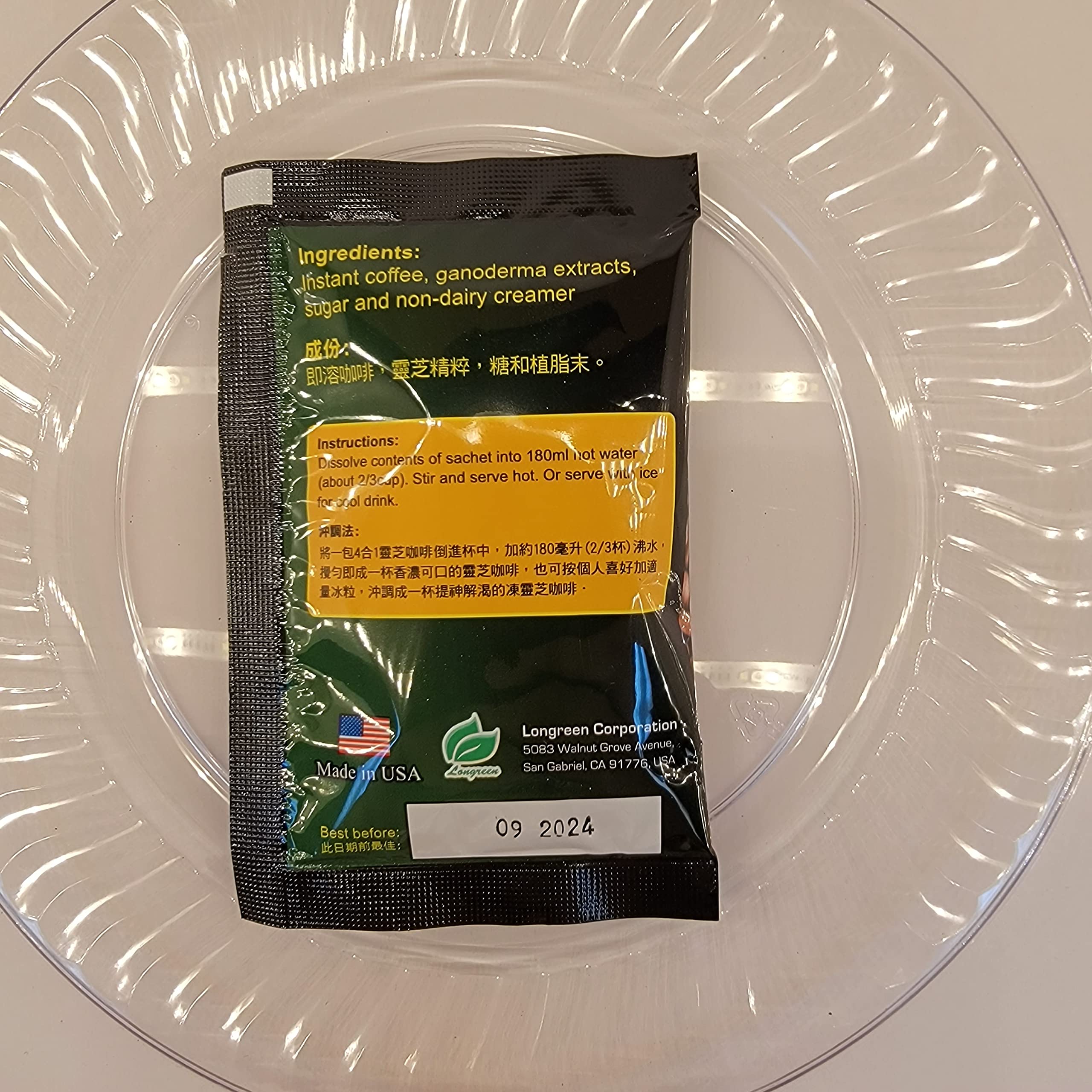 Ganoderma Reishi Coffee-4in1 : emballage de qualité et conservation fiable.
