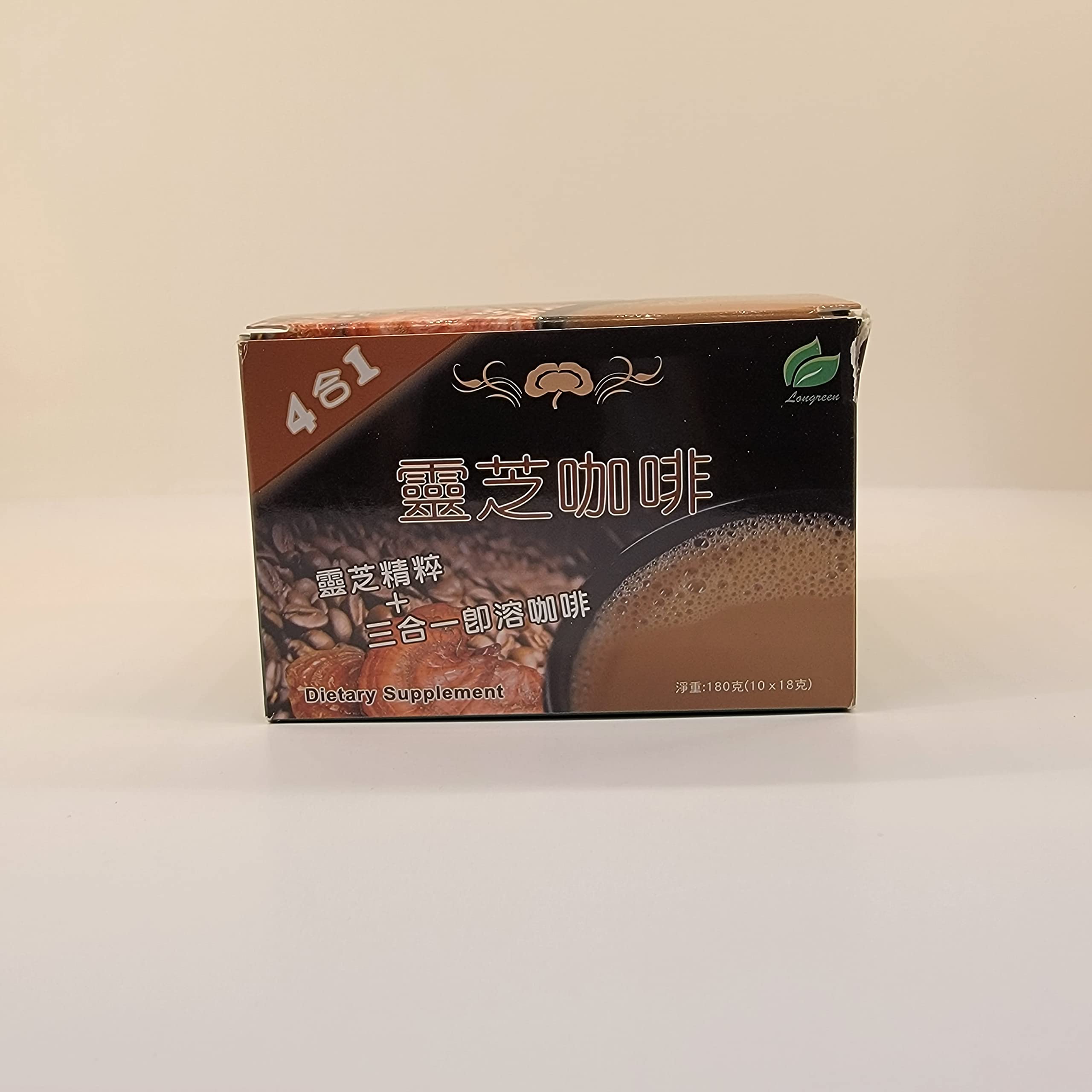 Ganoderma Reishi Coffee-4in1 : préparation-rapide en quelques gestes.