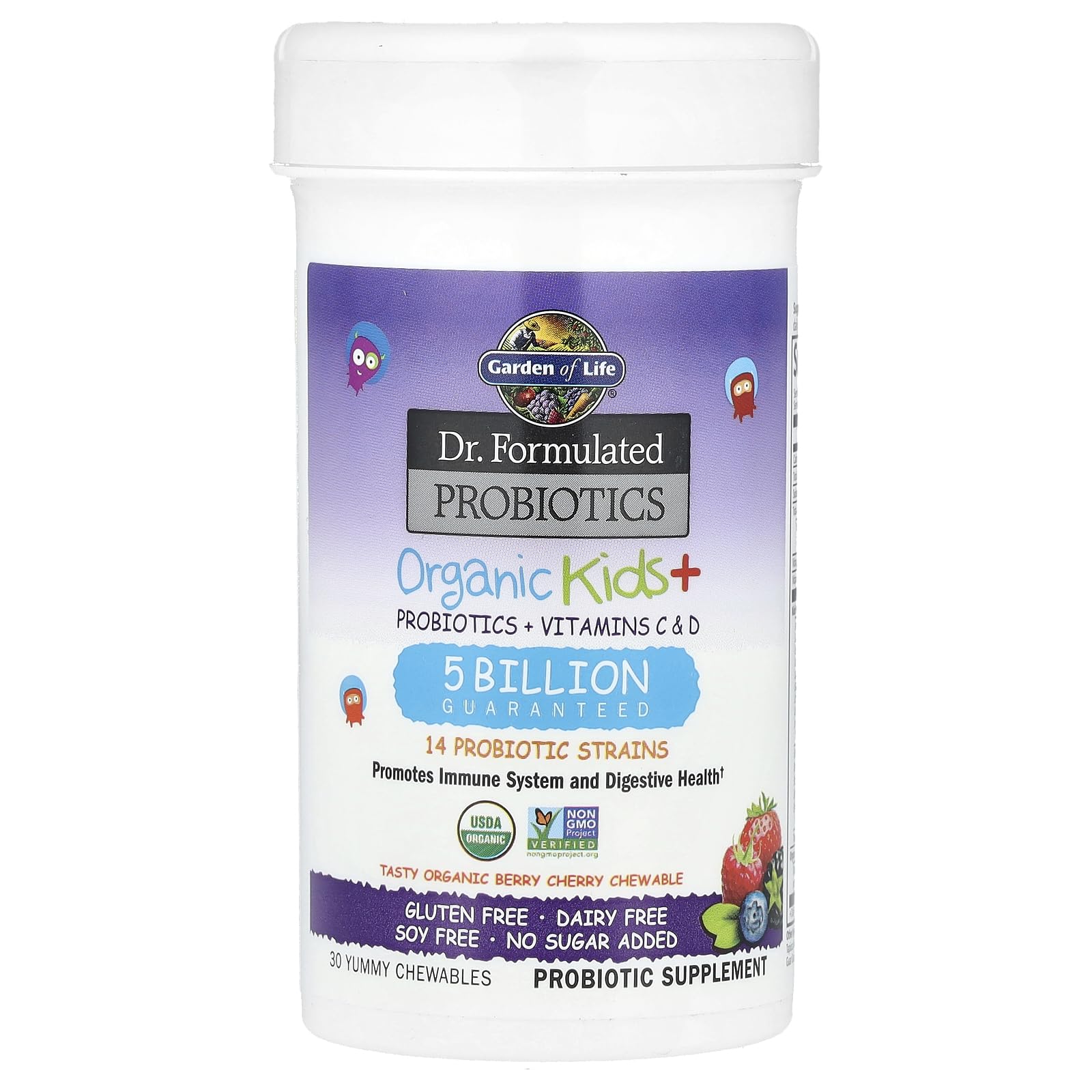 Garden of Life Kids Plus – texture gomme, prise douce et agréable.