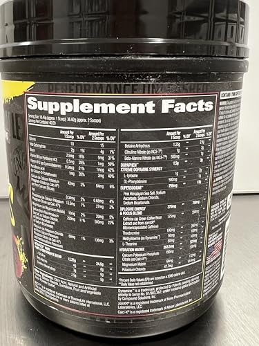 GAT SPORT Nitraflex Kaos: cuillère-doseuse pour mesurer facilement.