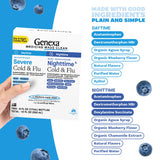 Genexa Nuit flacon 355 ml - format pratique pour la nuit.