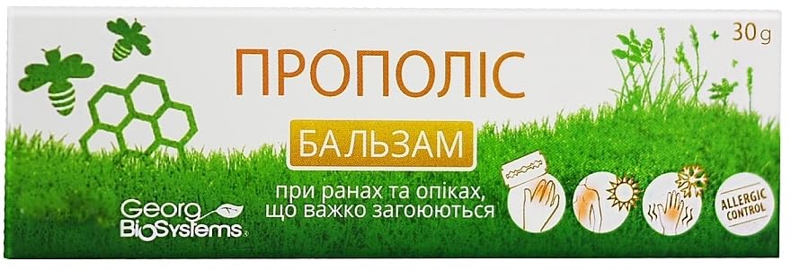 Georg BioSystems Propolis Balsam – présence d’argent et huile d’arbre à thé pour peau propre.