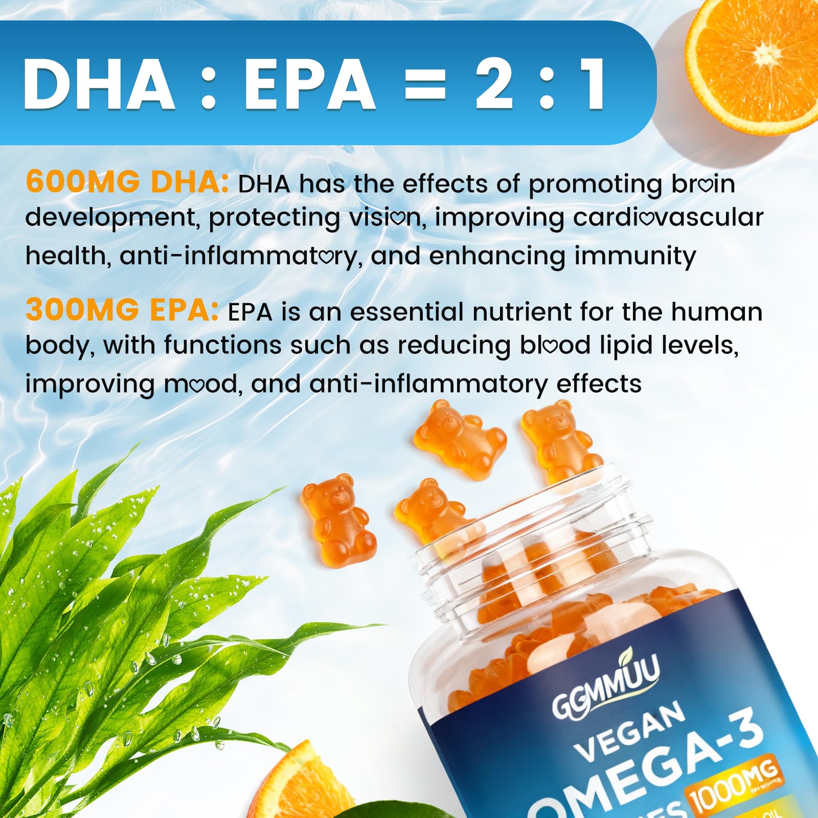 Gommes GGMMUU Omega3 sans odeur poisson, goût frais