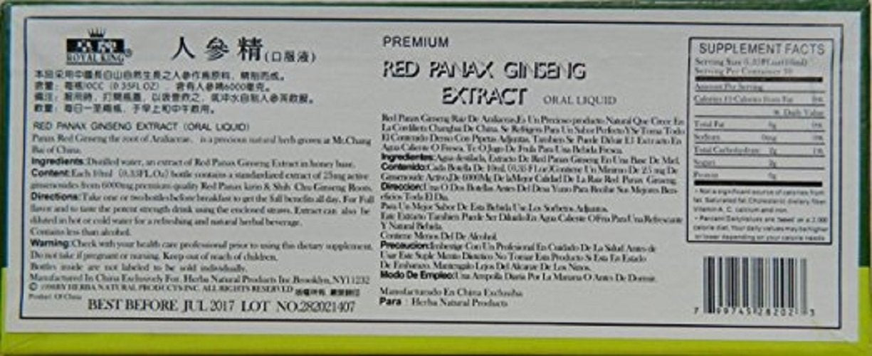 Ginseng Royal King Red Panax, emballage ensemble de quatre paquets, soutien potentiel au quotidien.