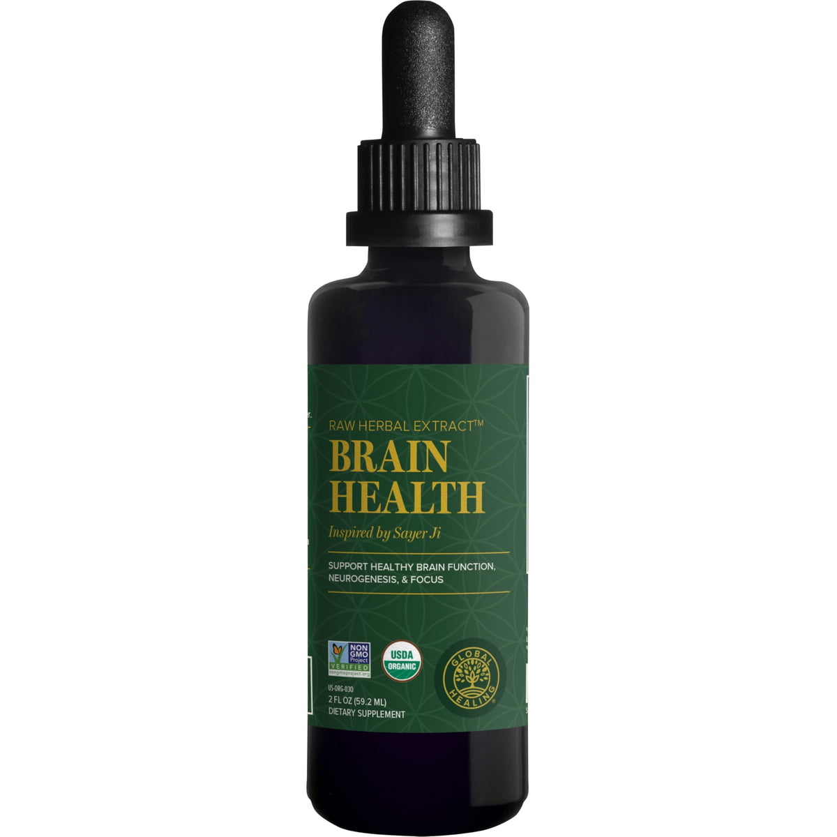 Global Healing Center Brain Health - bouteille du complément, soutien potentiel de la concentration.