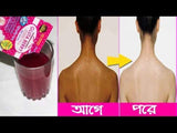 Gluta Berry mélange-eau-glace boisson rafraîchissante et énergisante