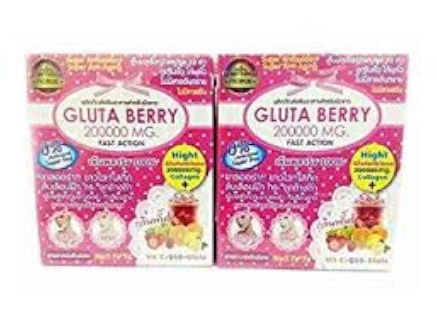 Gluta Berry sachet-punch prêt à se dissoudre dans l eau froide