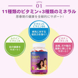 Emballage simple et clair de GNC Milestones Teen Multivitamin.