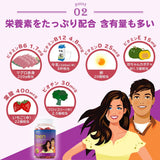 GNC Milestones Teen Multivitamin gommes en position: textures fruitées attractives.