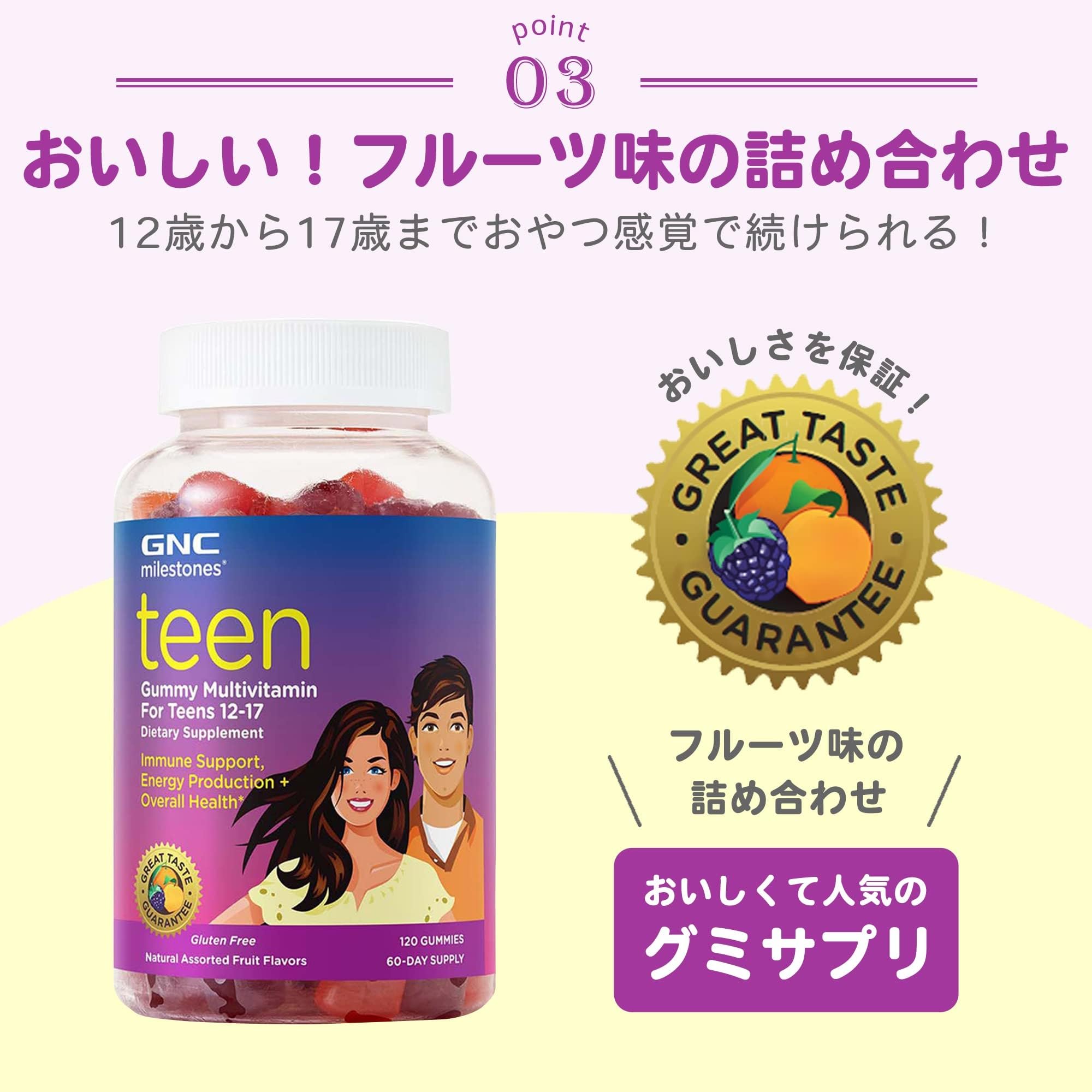 GNC Milestones Teen Multivitamin sur bureau, prise facile et pratique.