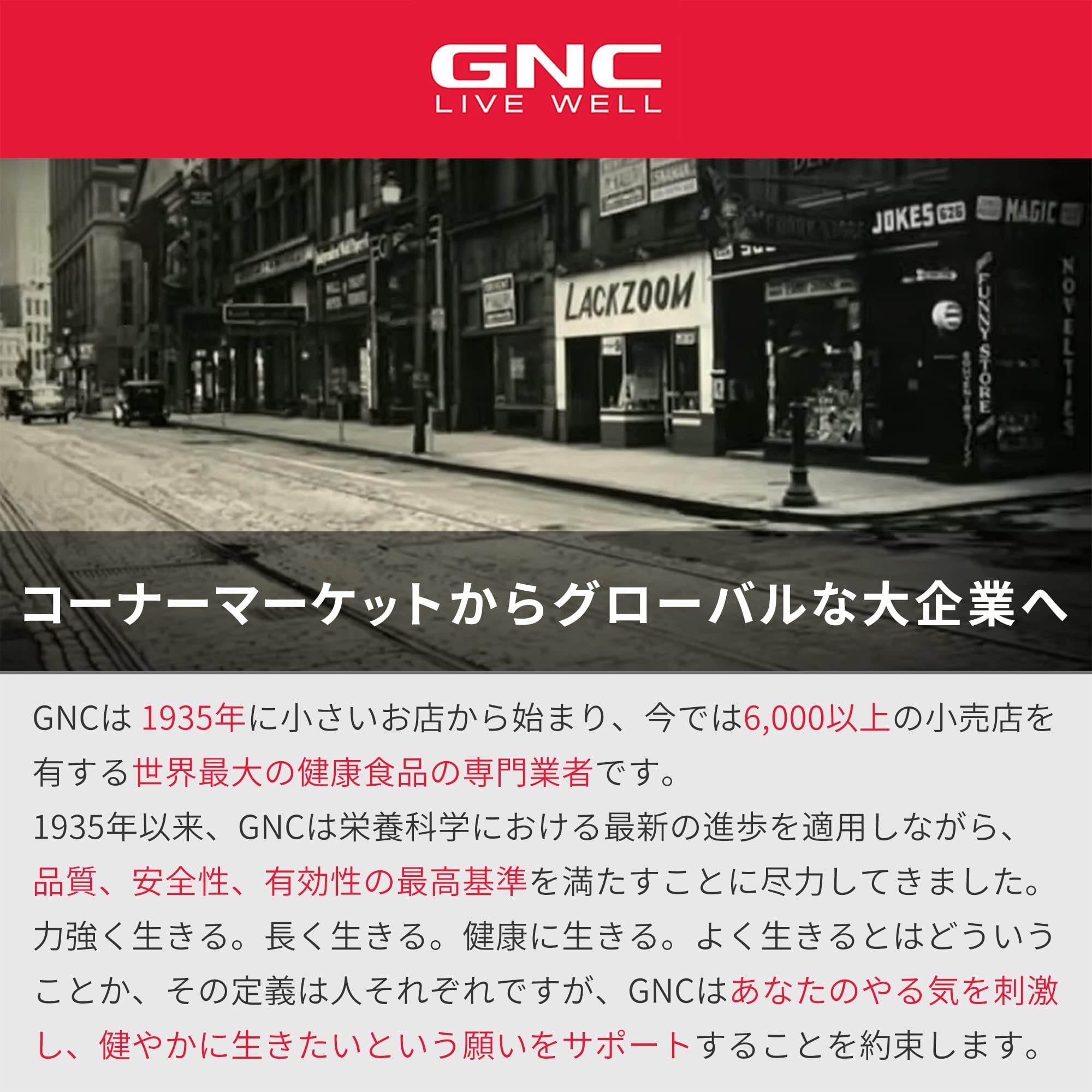 Utilisation quotidienne du GNC Milestones Teen Multivitamin par un adolescent.