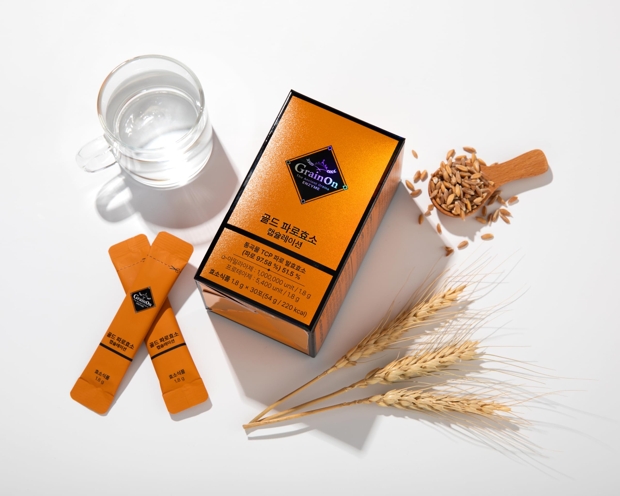GRAINON Farro Enzymes — sachets individuels, faciles à emporter.
